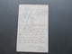 AD Bayern 1905 Ganzsache P32/01 Antwortkarte. Stempel Bergzabern. Firmenkarte - Postal  Stationery