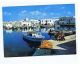 GREECE - PAROS - NAOUSSA - PARTIAL VIEW - STAMPS - 1970s  ( 1711 ) - Autres & Non Classés