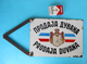 Delcampe - YUGOSLAVIAN KINGDOM 1930's '' TOBACCO SHOP '' ORIGINAL VINTAGE ENAMELED SIGN *** LARGE MASSIVE * PLAQUE ANCIENNE EMAILLE - Tabacco & Sigarette