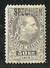 Österreich Austria 1873 Keiser Franz Joseph Telegraphenmarken 50 Kr. Muster Specimen * - Telegraph