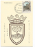Y3555 Alvito (Frosinone) - Mostra Filatelica Agosto Alvitano 1978 - Palazzo Ducale - Timbro Annullo Filatelico - Altri & Non Classificati