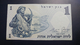 Israel-second Issue-(1958)1 Lira Fish Man-(number Note-1268895-&#x5D3;9)-very Good - Israel