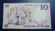Israel-second Issue-(1958)10 Lira Sc Ien Ist-(number Note-473952-4&#x5D4;-brouwn Number)-used - Israel