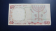 Israel-second Issue-(1958)50 Lirot Boy And Girl(number Note-584513-&#x5D7;2-green Number)-very Good - Israel