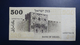 Israel-four Issue-(1973)-500 Lirot-david Ben Gurion-(number Note-4053776418)-very Good- Bank Note - Israele