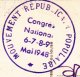 Cachet Simple Couronne " Mouvement Républicain Populaire, Congrès National 6.7.8.9. Mai 1948" Sur CP Toulouse - Autres & Non Classés