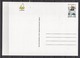 FRANCE 1992 - Y.T. N° 2756 MAXI YACHT  - NEUF** B60 - Cartes Postales Types Et TSC (avant 1995)