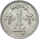 Monnaie, Pakistan, Paisa, 1978, SPL, Aluminium, KM:33 - Pakistan