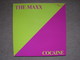 THE MAXX - COCAINE - (CIM 1988) (MAXI) - 45 T - Maxi-Single