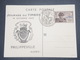 FRANCE/ ALGÉRIE - Carte De La Journée Du Timbre De Philippeville En 1945 - L 8659 - FDC