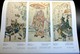 LE JAPON ILLUSTRE Par Félicien CHALLAYE  - 1905 - Librairie LAROUSSE -Paris- UKIYO-E - GEISHAS - - 1901-1940