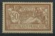 France (1900) N 120 (Luxe) - Ongebruikt