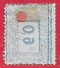 Espagne N°161 4P Vert Foncé (percé) 1875 O - Usati
