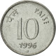 Monnaie, INDIA-REPUBLIC, 10 Paise, 1996, FDC, Stainless Steel, KM:40.1 - India