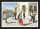 Qatar Picture Postcard Souq Waqif View Card - Qatar