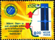 INDIA-1998-HEALTH-RADIOLOGY-HIGH FV- 3 VARIETIES-SCARCE-MNH-D4-26 - Unused Stamps