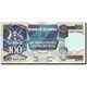 Billet, Uganda, 100 Shillings, 1996, 1996, KM:31c, NEUF - Ouganda