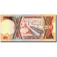 Billet, Uganda, 200 Shillings, 1991, 1991, KM:32b, NEUF - Uganda