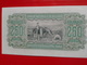 Delcampe - Bulgarian Banknotes 1943 Year - Bulgarien