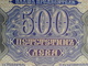 Delcampe - Bulgarian Banknotes 1943 Year - Bulgarien