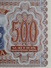 Delcampe - Bulgarian Banknotes 1943 Year - Bulgarien