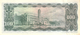 TAIWAN 100 YUAN 1970 P-1981a UNC [TW383a] - Taiwan