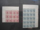 1886/1949 Collection Containing Mint &amp; Used, BLOCKS, Stamps On Piece, Cancellations, Postage Dues Etc . Interesting - Nuevos