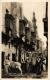 LE CAIRE DANS UNE RUE DU VIEUX CAIRE ,PLAN NAIME ,A VOIR !! REF 52831 - El Cairo