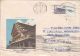 TOURISM, BALEA WATERFALL CHALET, COVER STATIONERY, ENTIER POSTAL, 1993, ROMANIA - Other & Unclassified