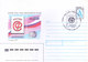 RUSSIA 1997 PRE PRINTED OFFICIAL POSTAL STATIONERY ILLUSTRATED ENVELOPE- WITH SPECIAL CANCELLATION - Lettres & Documents