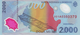 ROMANIA 2000 LEI 1999 P-111b UNC S/N PREFIX 001A (WITHOUT FOLDER) [RO272a] - Rumänien