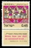 ISRAEL 1972 - Festival Of Passover - Full Set    - Full Tabs - MNH - Ongebruikt (met Tabs)