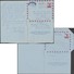 Hong Kong 1965. 2 Aérogrammes à 50 C Elizabeth II. Inscriptions Grasses (voyagé) Et Maigres (neuf) - Postwaardestukken