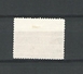 BOHÊME MORAVIE 1940 / 1941 N° 56 BÖHMEN  BECHING 5 K  OBLITÉRÉ DOS CHARNIÈRE - Used Stamps