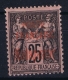 Madagascar Yv  17 MH/* Falz/ Charniere 1895 - Neufs