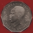 TANZANIA 5 SHILINGI  1972 FAO 10 ème Anniversaire Banque De Tanzanie KM# 6 - Tanzanie