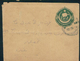 D202-  Pakistan Old Postal Used Cover. - Pakistan