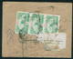 D215-  Pakistan Old Postal Used Cover. - Pakistan