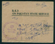 D215-  Pakistan Old Postal Used Cover. - Pakistan