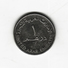 Collectible Coin Of United Arab Emirates - United Arab Emirates