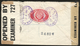 J) 1943 MEXICO, EAGLE MAN AND AIRPLANES, QUETZALOATL TEMPLE, OPENED BY EXAMINER, REGISTERED, AIRMAIL, CIRCULATED COVER, - Mexico