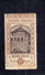 ROMANIA KINGDOM REGNO DI 1906 GENERAL EXPOSITION EXHIBITION JUBILEE BUILDINGS 75b MH - Nuovi