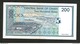 OMAN - CENTRAL BANK Of OMAN - 200 BAISA (1995) - Oman