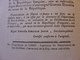 DECRET CONVENTION NATIONALE 17 NOVEMBRE 1793 - CONFISCATION ACCAPAREURS & INDEMNITES COMMISSAIRES - IMPRIMERIE LIMET - Gesetze & Erlasse