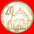 § TEMPLE: SERBIA &#x2605; 20 DINAR 2003! LOW START&#x2605; NO RESERVE! - Servië