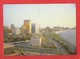 United Arab Emirates Emirats Arabes Unis Abu Dhabi Abou Dabi Cornicher Road( Format 10,5x15 ) - Emirats Arabes Unis