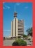 Kuwait  Koweit Airways Telecommunication Centre   ( Format 10,5 X 15 ) - Koeweit