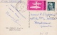 France :  Gandon Et Cachet De La Journée De L'Aviation Cholet 07 10 1945 . Avec Vignette - 1960-.... Cartas & Documentos