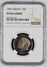 GREECE 10 Drx (1993) PROOF  NGC "PF 66 CAMEO". (free Shipping Via Registered Air Mail) - Grecia