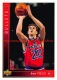 Upper Deck 93/94 Nr: &nbsp;91 Brent Price&nbsp; - 1990-1999